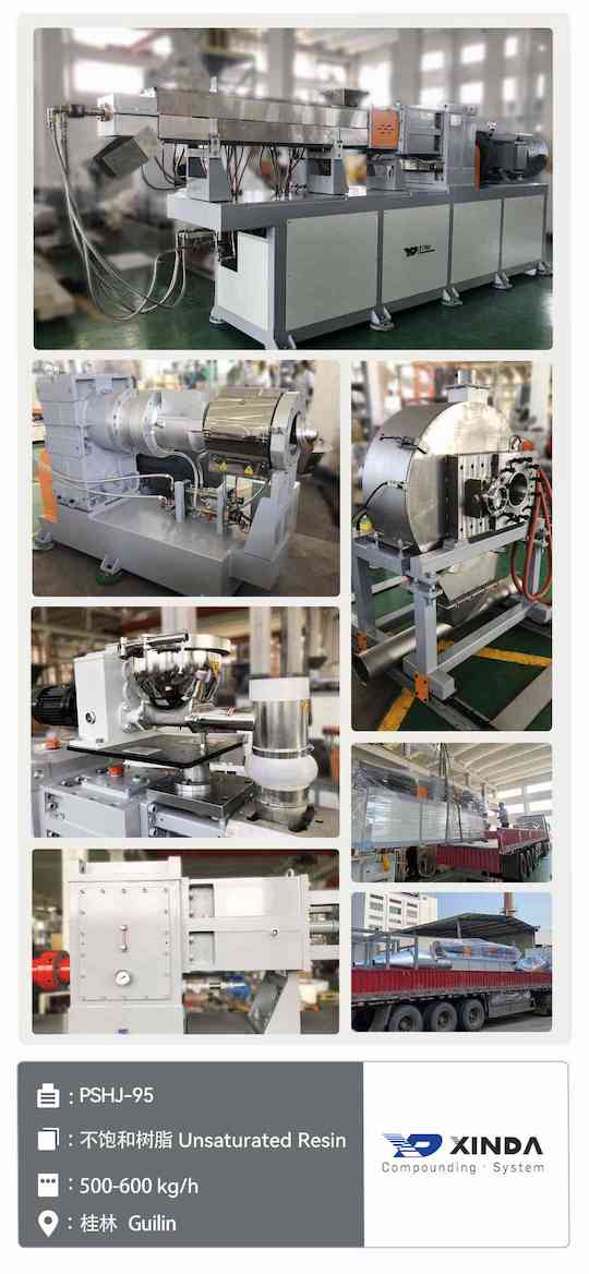 PSHJ-95-2 twin screw extruder